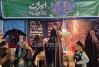 اعتراض، نه اغتشاش؛ پیام نسل جوان در غرفه نسرا اعتراض، نه اغتشاش؛ پیام نسل جوان در غرفه نسرا