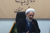 راهپیمایی ۲۲ بهمن نماد وحدت و اقتدار ملی راهپیمایی ۲۲ بهمن نماد وحدت و اقتدار ملی