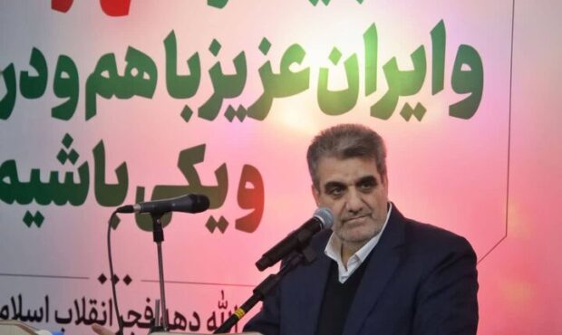 مدیران پاسخگو مردم باشند؛ راه عزت کشور در خدمت به مردم است مدیران پاسخگو مردم باشند؛ راه عزت کشور در خدمت به مردم است