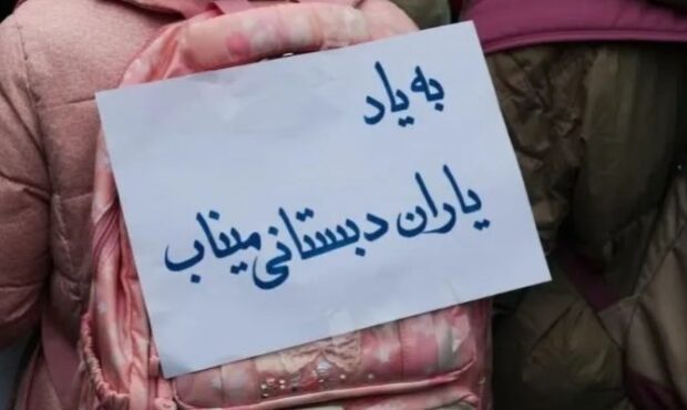 وقتی روز دختر، رنگ دلتنگی به خود گرفت وقتی روز دختر، رنگ دلتنگی به خود گرفت