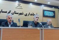 موج انصراف در گرمسار؛ ۱۳ نامزد شورای شهر طی ۷۲ ساعت کنار کشیدند موج انصراف در گرمسار؛ ۱۳ نامزد شورای شهر طی ۷۲ ساعت کنار کشیدند