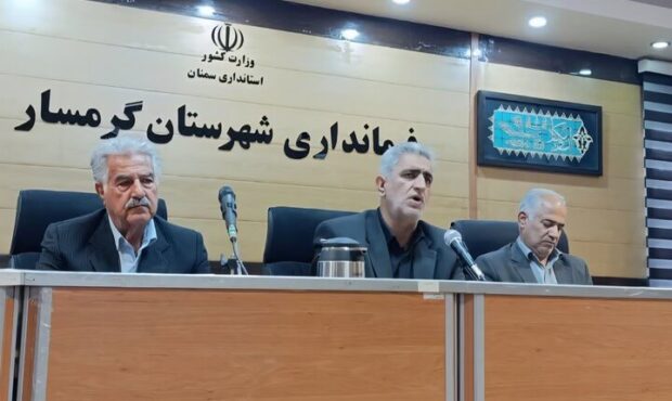 موج انصراف در گرمسار؛ ۱۳ نامزد شورای شهر طی ۷۲ ساعت کنار کشیدند موج انصراف در گرمسار؛ ۱۳ نامزد شورای شهر طی ۷۲ ساعت کنار کشیدند
