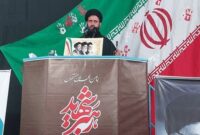 حفظ وحدت مهمترین وظیفه امروز است حفظ وحدت مهمترین وظیفه امروز است