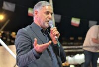 وحدت رمز پیروزی ایران است وحدت رمز پیروزی ایران است