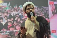 بحران جمعیت یک جنگ ترکیبی است