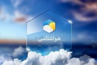 وزش باد و گردوخاک در استان سمنان تداوم دارد وزش باد و گردوخاک در استان سمنان تداوم دارد