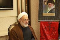 پیام رهبر معظم انقلاب مسیر حرکت دستگاه قضایی را ترسیم کرد پیام رهبر معظم انقلاب مسیر حرکت دستگاه قضایی را ترسیم کرد