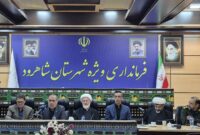 آمادگی میزبانی ۱۰ میلیون زائر و طرح پزشک خانواده، محورهای شورای اداری شاهرود آمادگی میزبانی ۱۰ میلیون زائر و طرح پزشک خانواده، محورهای شورای اداری شاهرود