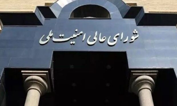 اجرای تعهدات آمریکا در گرو راستیآزمایی است اجرای تعهدات آمریکا در گرو راستیآزمایی است