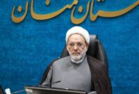 سمنان؛ پیشتاز دادرسی الکترونیک و عدالت هوشمند سمنان؛ پیشتاز دادرسی الکترونیک و عدالت هوشمند