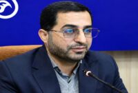 اُفت ۵۵ سانتیمتری آبهای زیرزمینی سمنان اُفت ۵۵ سانتیمتری آبهای زیرزمینی سمنان