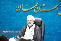 همافزایی ۳ قوه در سمنان نسخه مشترک مسئولان برای رفع مشکلات مردم است همافزایی ۳ قوه در سمنان نسخه مشترک مسئولان برای رفع مشکلات مردم است