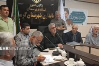 حبله رود روی میز تصمیم گیری؛ شمارش معکوس ۱۰ روزه برای تحقق وعدهها حبله رود روی میز تصمیم گیری؛ شمارش معکوس ۱۰ روزه برای تحقق وعدهها