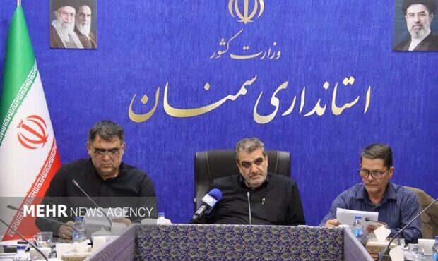 «قانون» فصلالخطاب مسائل معدنی است؛ درآمد معادن در مسیر توسعه سمنان «قانون» فصلالخطاب مسائل معدنی است؛ درآمد معادن در مسیر توسعه سمنان