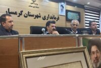 هوشمندسازی، راهحل قطعی ناترازی برق هوشمندسازی، راهحل قطعی ناترازی برق