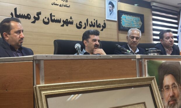هوشمندسازی، راهحل قطعی ناترازی برق هوشمندسازی، راهحل قطعی ناترازی برق