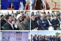 آیین کلنگ زنی تقاطع غیرهمسطح ایوانکی آیین کلنگ زنی تقاطع غیرهمسطح ایوانکی