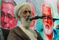 مقاومت، رمز پیروزی ملت ایران است مقاومت، رمز پیروزی ملت ایران است