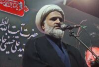انسجام ملی رمز اقتدار ایران است انسجام ملی رمز اقتدار ایران است