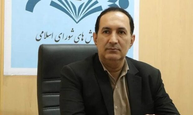 امانتِ تمدنساز امانتِ تمدنساز