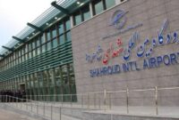 اولین پرواز اربعین از شاهرود به نجف اولین پرواز اربعین از شاهرود به نجف