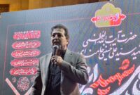 انسجام ملی ضامن امنیت کشور است انسجام ملی ضامن امنیت کشور است