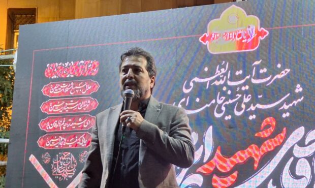 انسجام ملی ضامن امنیت کشور است انسجام ملی ضامن امنیت کشور است