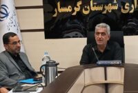 کاهش برداشت آب؛ اولویت صنایع گرمسار کاهش برداشت آب؛ اولویت صنایع گرمسار