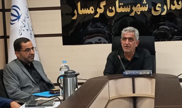 کاهش برداشت آب؛ اولویت صنایع گرمسار کاهش برداشت آب؛ اولویت صنایع گرمسار