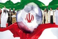 ایران قوی در گرو انسجام ملی ایران قوی در گرو انسجام ملی