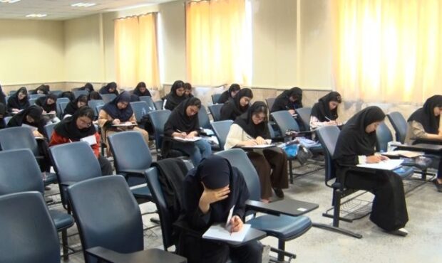حضور ۶۳درصدی بانوان در کنکور سمنان حضور ۶۳درصدی بانوان در کنکور سمنان