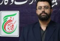 کارمندان سمنان مطالباتشان را مستقیم مطرح میکنند کارمندان سمنان مطالباتشان را مستقیم مطرح میکنند