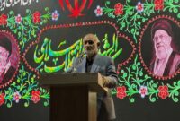 ایمان و استقامت، رمز اقتدار ملت ایران است ایمان و استقامت، رمز اقتدار ملت ایران است