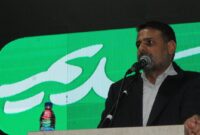 انسجام ملی، رمز عبور از چالشهاست انسجام ملی، رمز عبور از چالشهاست