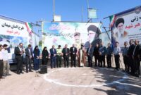 آغاز عملیات اجرایی میدان «رهبر شهید» گرمسار آغاز عملیات اجرایی میدان «رهبر شهید» گرمسار