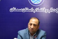 واگذاری ۵۲۰۰ انشعاب آب و فاضلاب در سمنان واگذاری ۵۲۰۰ انشعاب آب و فاضلاب در سمنان