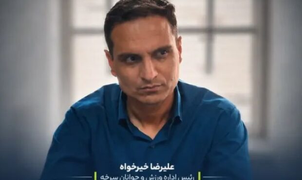 استعدادیابی دانشآموزان سرخه در سه رشته ورزشی استعدادیابی دانشآموزان سرخه در سه رشته ورزشی